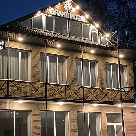 Grand Hotel Mohyliv-Podilskyi エクステリア 写真